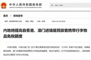 京多安谈克罗斯回归：纳帅曾征求我的意见，我和克罗斯彼此欣赏